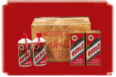 集宁区烟酒回收老茅台酒.jpg