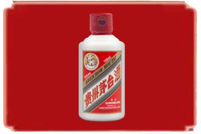 集宁区烟酒回收茅台小可爱.jpg