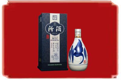集宁区烟酒回收汾酒.jpg