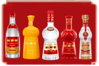 集宁区烟酒回收各种剑南春.jpg