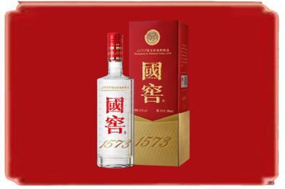 集宁区烟酒回收国窖1573.jpg